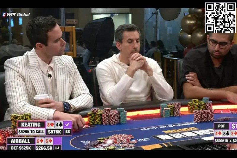 【红龙扑克】牌局分析 | Alan Keating在160万彩池中的Hero Call