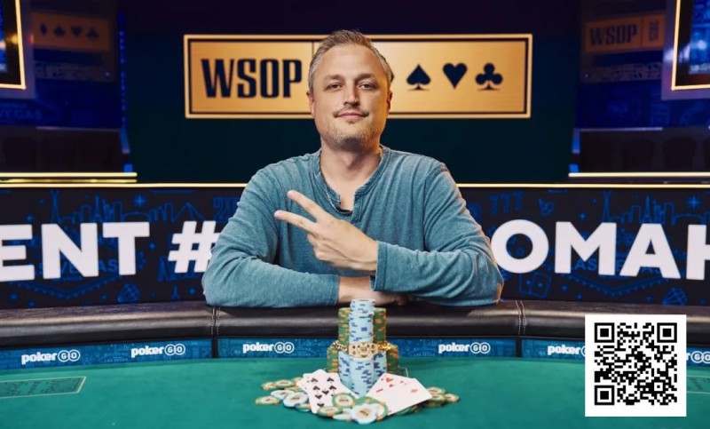 【红龙扑克】2025WSOP｜丹牛遗憾止步10K奥马哈亚军，陈真暂居第十晋级赛事17！