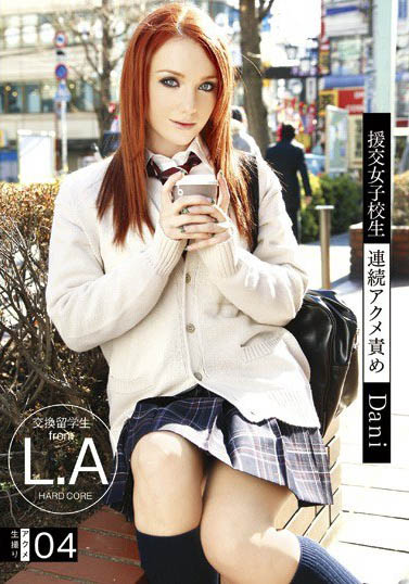 【红龙扑克】RJK-025,Dani Jensen经典作品回顾！