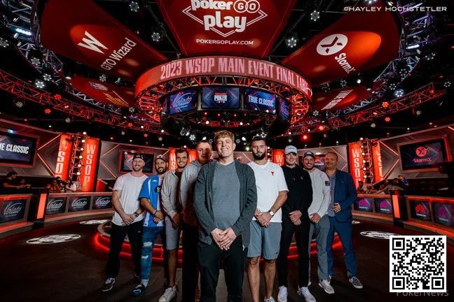 【红龙扑克】2023WSOP主赛事九人决赛桌名单出炉！