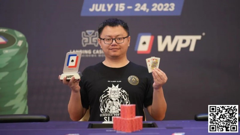 【红龙扑克】WPT韩国站第二天：开幕赛b组195人次，Day2座位表出炉，中国选手Yuan Xin斩获深筹赛冠军