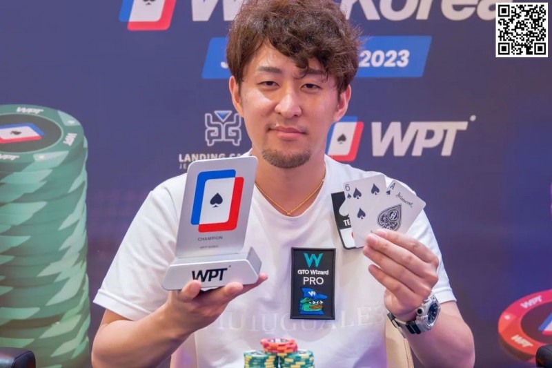 【红龙扑克】WPT韩国站主赛Day1C：274人次参赛，好莱坞女星Arden Cho强势ALL IN，Day2座位表出炉，烟火晚会闹赛场