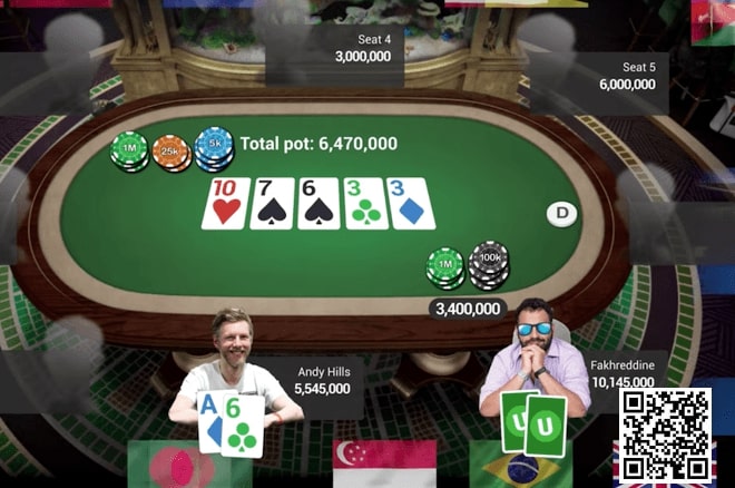 【红龙扑克】牌局分析：跟注到底的铁头哥！