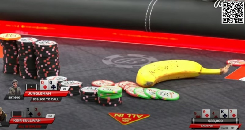 【红龙扑克】历史第一人！用香蕉当筹码诈唬……