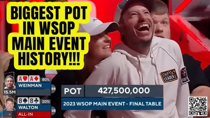 【红龙扑克】牌局分析：主赛只剩3人，口袋88竟在翻前4bet全下84BB！