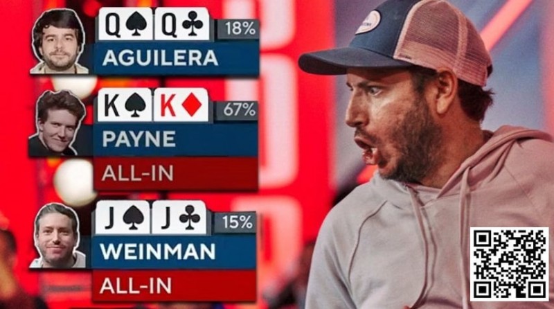 【红龙扑克】趣闻 | 在2023年WSOP系列赛上的喜与悲