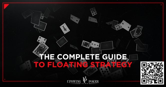 【红龙扑克】教学：这一招玩溜了，你在牌桌会变得非常难搞！