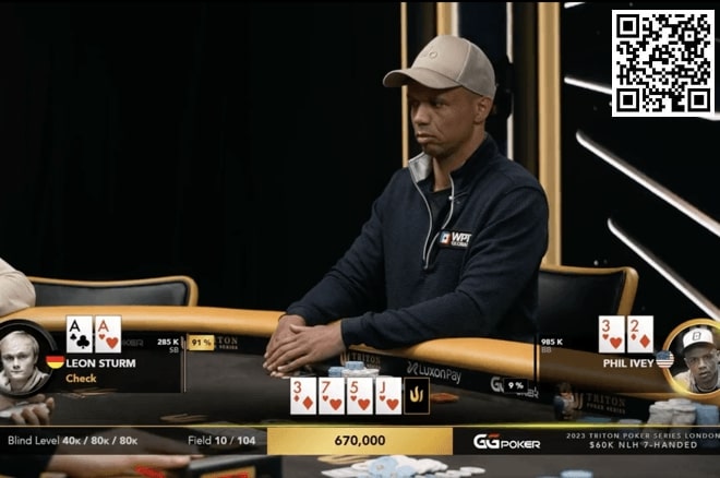 【红龙扑克】Phil Ivey用杂色23击败AA，淘汰2023WSOP金手链得主