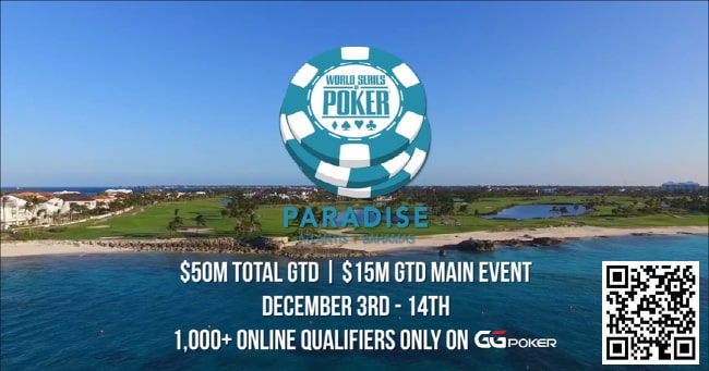 【红龙扑克】首届冬季“扑克奥运会”来袭，WSOP金手链要掉价了？