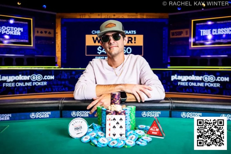 【红龙扑克】2025WSOP | 杨崇贤赛事14记分牌前3进五强，周全赛事17领先晋级，Xiao Shundan赛事13获季军