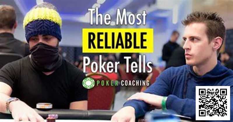 【红龙扑克】德扑心理大揭秘：职业玩家最怕你看这！