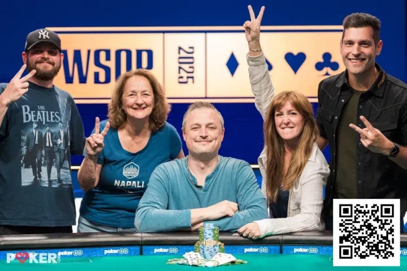 【红龙扑克】丹牛遭遇“搅局者复仇”，错失第八条WSOP金手链