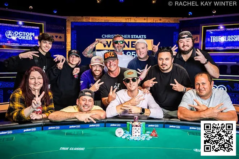 【红龙扑克】2025 WSOP | Xiao Shundan在1500美元锦标赛获得第三名，杨崇贤14号赛事闯入决赛桌