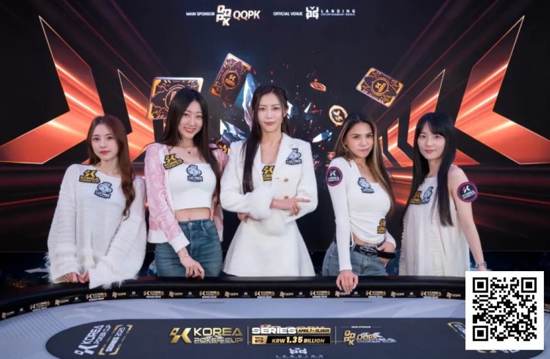 【红龙扑克】KPC倒数一周！KRW13.6亿总保证奖励等你来战，超强直播阵容＆派对明星DJ火热揭晓！
