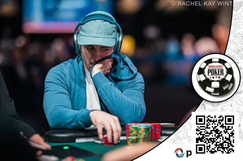 【红龙扑克】Set K遭Set A逆转！WSOP豪客赛撞出今夏最惨冤家牌