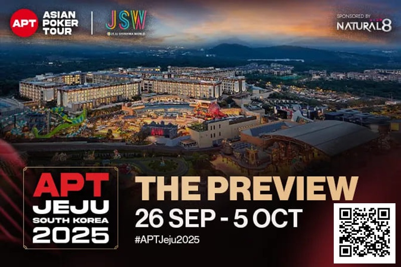 【红龙扑克】2025APT济州岛站前瞻：十日百场赛事，49 亿韩元保底奖池引爆扑克热潮