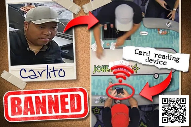 【红龙扑克】丑闻!休斯顿扑克室抓到利用RFID技术和隐蔽的读卡器进行精心策划的作弊