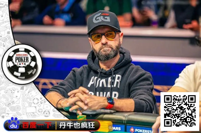【红龙扑克】两大传奇对决！Phil Hellmuth上演惊天反杀，Negreanu无缘卫冕50K冠军赛