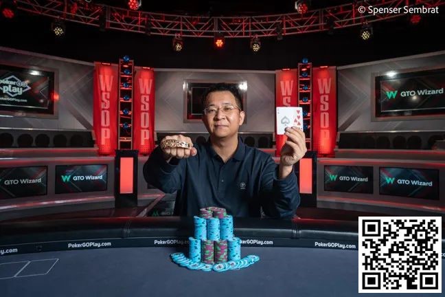【红龙扑克】就是这么快！中国收获第四条金手链，德艺双馨的张阳老师赛事#42夺冠，豪揽71万刀奖金！