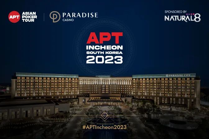 【红龙扑克】赛事公告 | Asian Poker Tour 公布韩国仁川站赛程及13亿韩圆保底主赛事