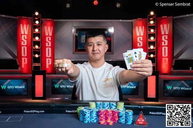 【红龙扑克】捷报！中国选手摘得第五条WSOP金手链！