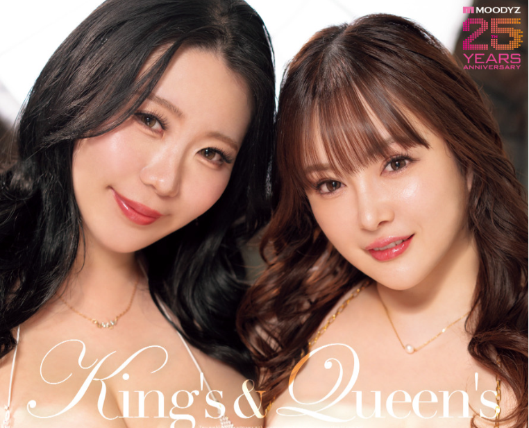 【红龙扑克】[MIRD-259]Moodyz成立25周年第一弹！Q罩杯＋K罩杯超乳联合战线启动！