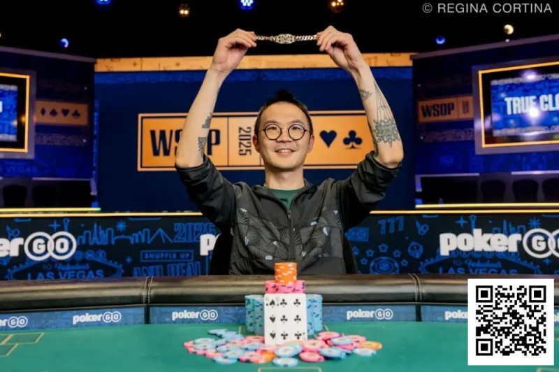 【红龙扑克】2025WSOP｜恭喜上海选手汪翼龙 夺得赛事#68冠军以及个人首条金手链