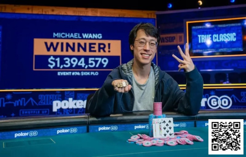 【红龙扑克】2025WSOP | 周全赛事74获得季军，丹牛赛事76冲击金手链失败获得第4名