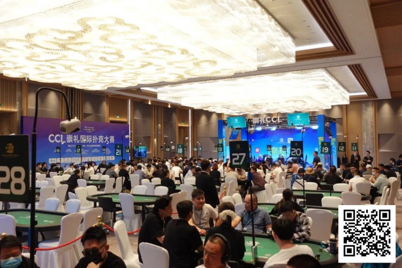 【红龙扑克】2025崇礼CCL | 主赛共605人参赛209人晋级第二轮 戴俊涛27.55万记分牌领跑第一轮C组