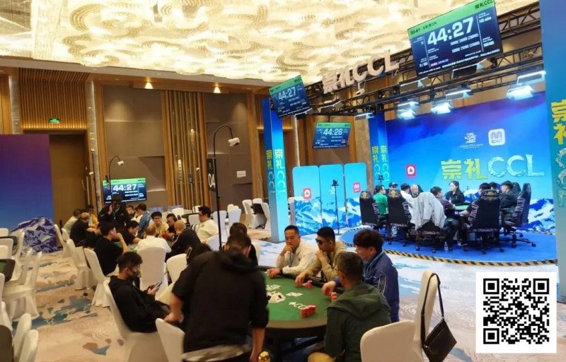 【红龙扑克】2025崇礼CCL | 主赛决赛桌产生 陈端阳377.5w记分牌领跑最后8人