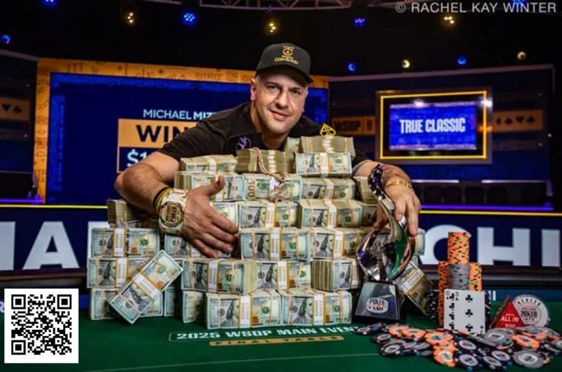 【红龙扑克】Michael Mizrachi在WSOP主赛事历史性夺冠，拿下1000万美元奖金