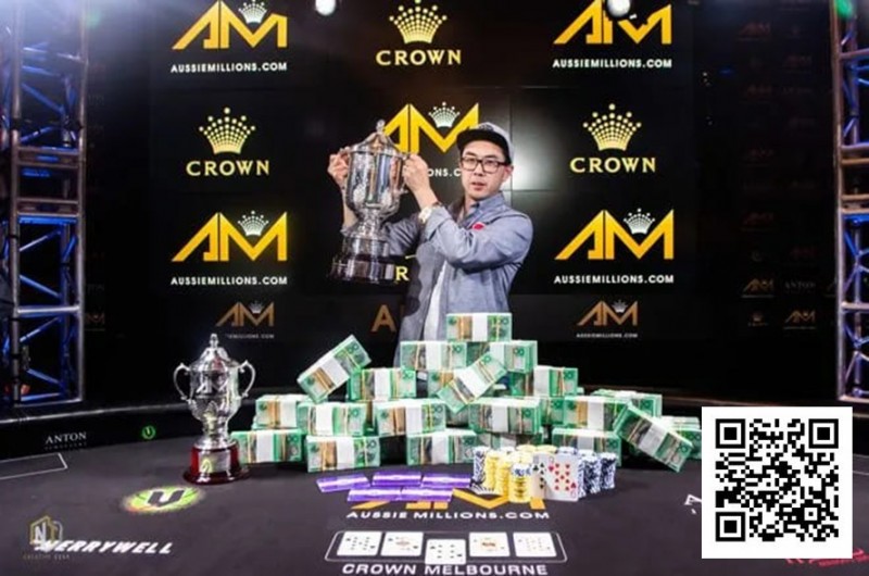 【红龙扑克】话题｜沉寂六年，澳洲百万赛2026年“涅槃”归来！