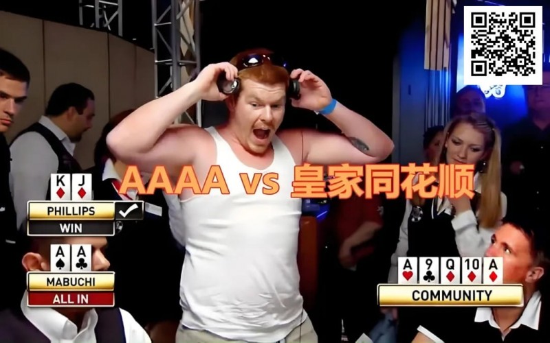 【红龙扑克】为什么有些牌面可以全范围持续下注？