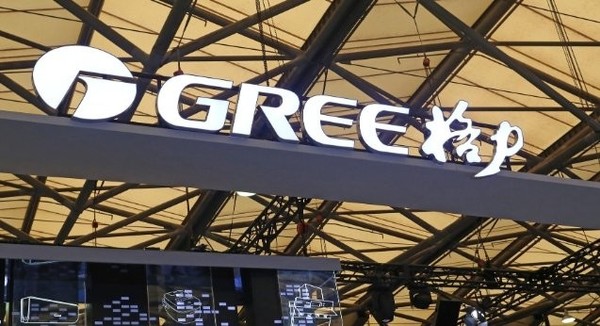 【红龙扑克】消费保回应格力打假虚假排行：运营良好 格力声明不实