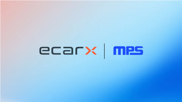 【红龙扑克】亿咖通科技与MPS达成战略合作 合作方向涉及具身智能