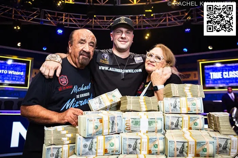 【红龙扑克】MommaGrinder的孩子们：揭秘扑克史上最成功的兄弟连