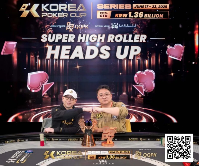 【红龙扑克】与KPC冠军连续两次擦肩是什么感觉？ QQPK战队队长朱泾轩专访