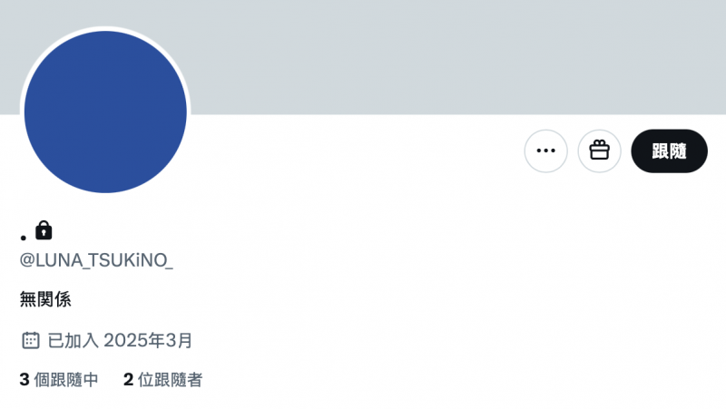 【红龙扑克】解密！经纪公司エイトマン(8MAN)另一位秘密武器开眼！她就是⋯