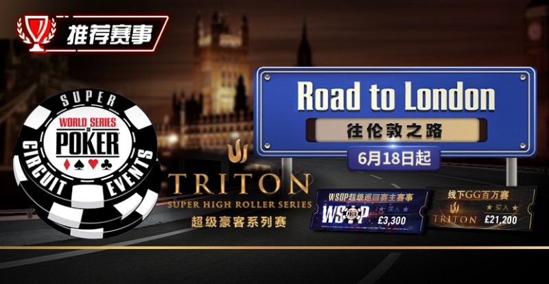 【红龙扑克】限时活动：更改游戏昵称的机会，只有一周时间