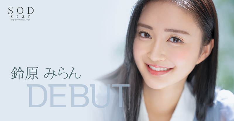 【红龙扑克】STARS-505,铃原みらん(铃原美兰，Suzuhara-Miran)最新作品2022/01/13发布！