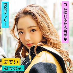 【红龙扑克】EMST-001,薄みく(薄未来,Usu-Miku)最新作品2021/04/07发布!