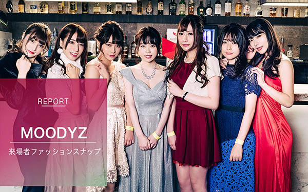 【红龙扑克】ATID-445,悠木りほ(悠木里穗，Yuuki-Riho)最新作品2020/12/07发布！