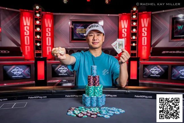 【红龙扑克】快讯 | 南京牌手李远摘得金手链！WSOP赛事#37夺冠！