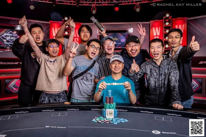 【红龙扑克】WSOP双冠国人透露「夺金手链秘诀」！欢庆端午APL粽霸赛加赠WSOP赛事门票