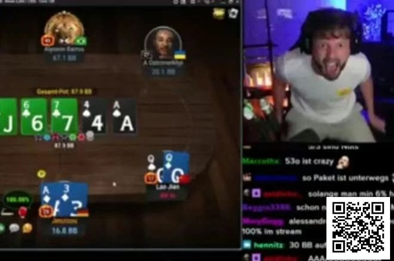 【红龙扑克】你见过比这更“癫狂”的庆祝名场面吗？