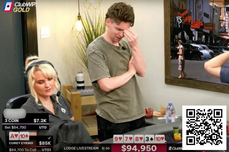 【红龙扑克】单张成同花顺牌面，面对8倍底池全压，A高同花竟用抽签决定命运