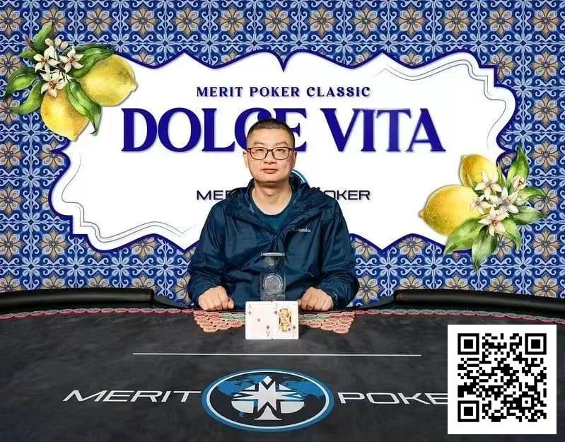 【红龙扑克】简讯 | 郑晓生在Merit Poker大师赛夺冠，5,300豪客赛QQPK战队魏国梁进入Day 3