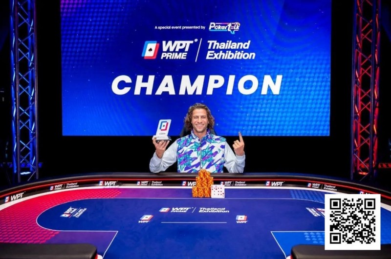 【红龙扑克】WPT泰国站 | 历史诞生！瑞典玩家ILJA开幕赛夺冠拿到泰国首座扑克冠军奖杯，主赛B组663人次参赛