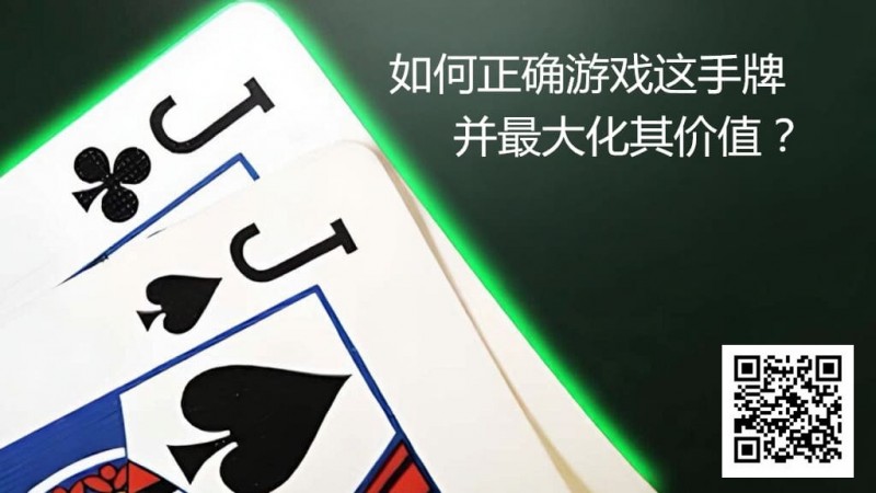 【红龙扑克】JJ玩法终极指南：7个职业技巧助你利润最大化