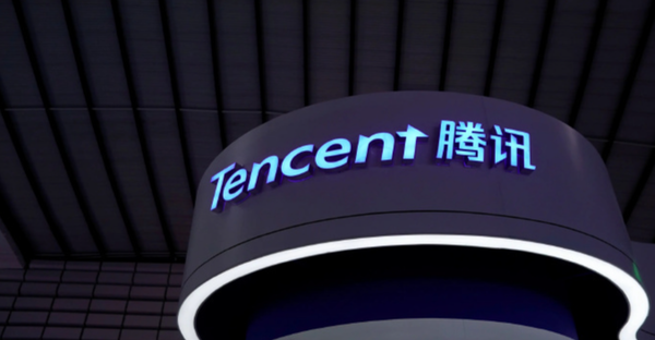 【红龙扑克】腾讯2026校招将聚焦AI领域 增设专项人才培养计划